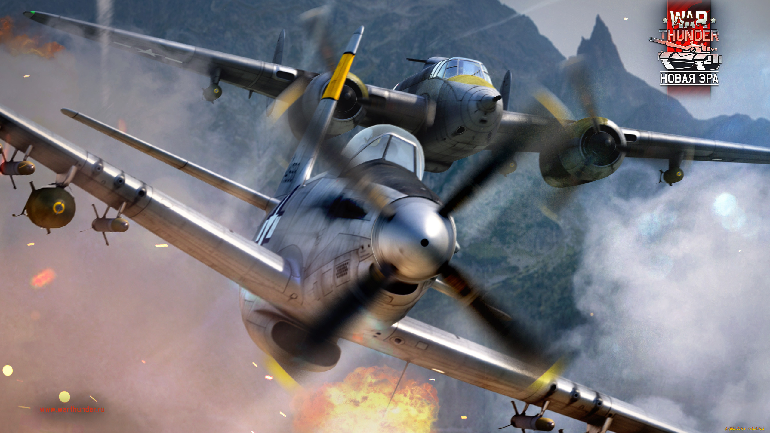  , war thunder,  world of planes, war, thunder, , action, world, of, planes